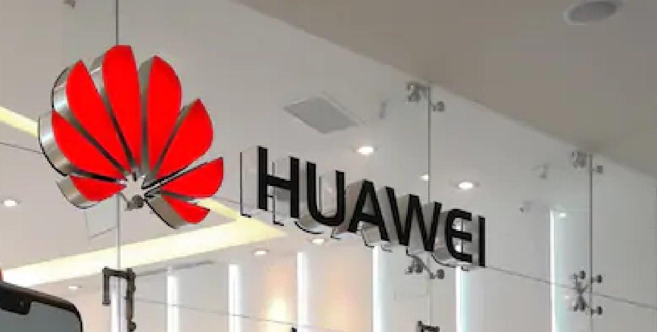 Huawei