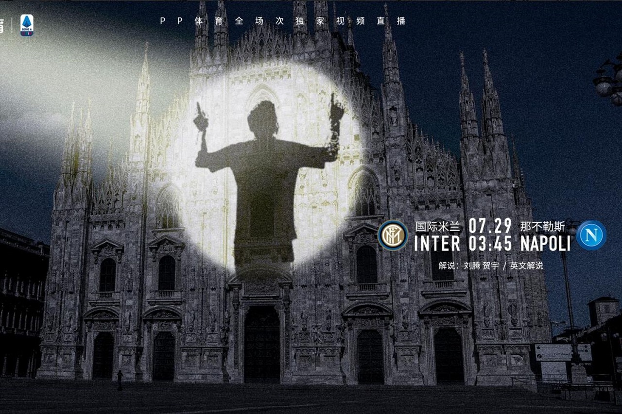 Messi Inter Duomo Suning