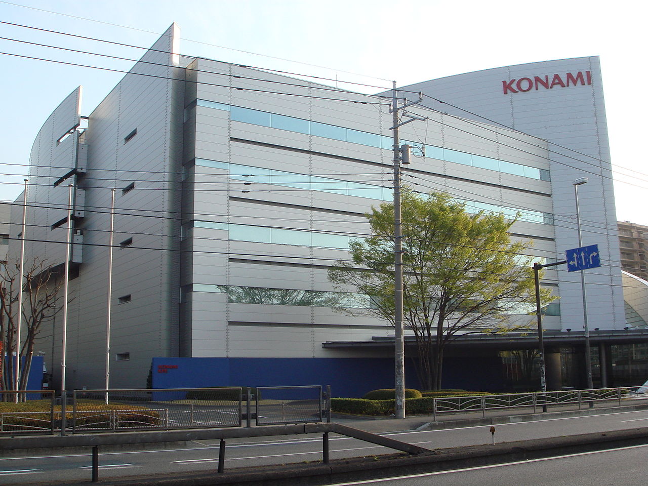 Konami