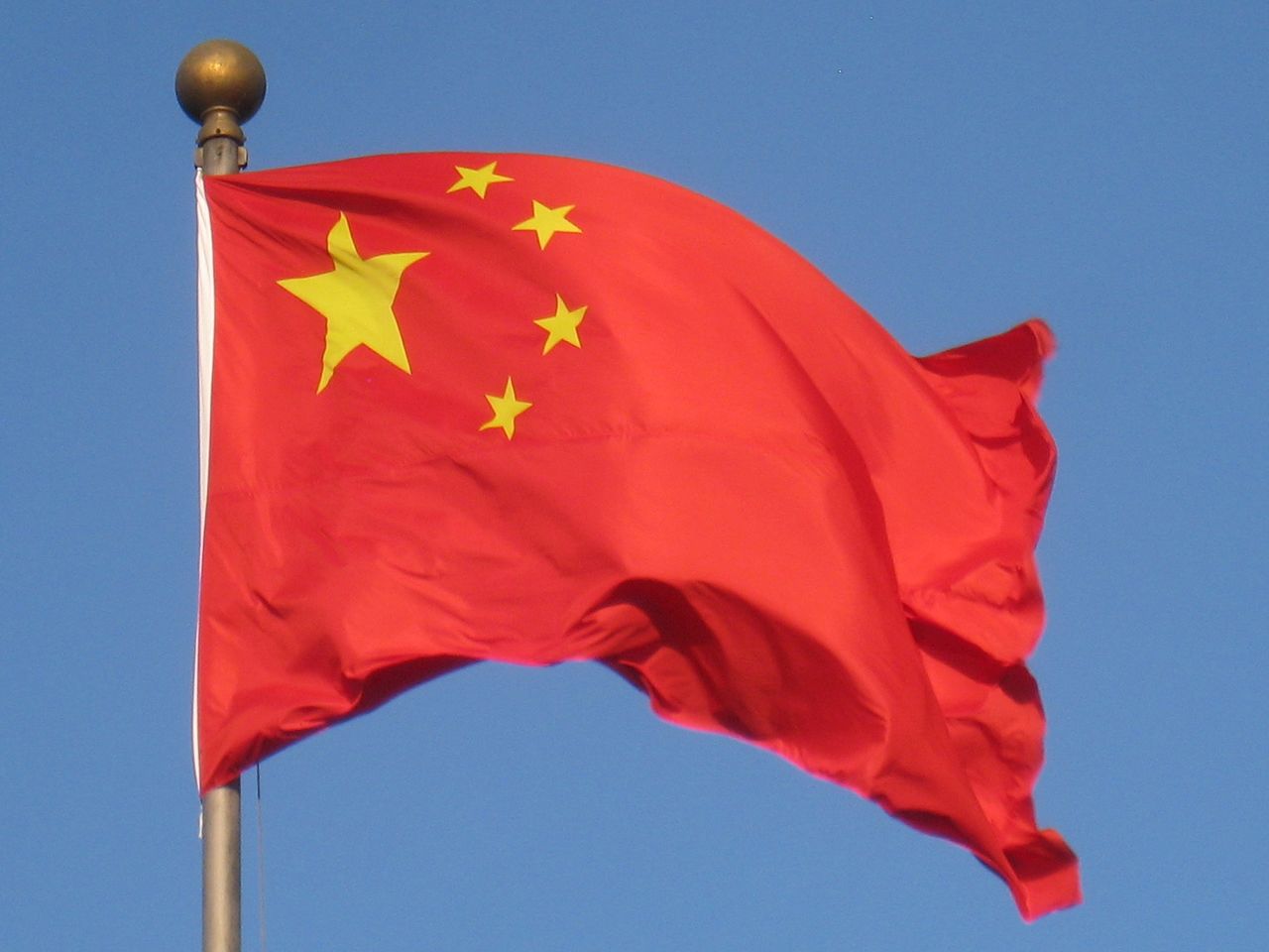 La bandiera della Cina