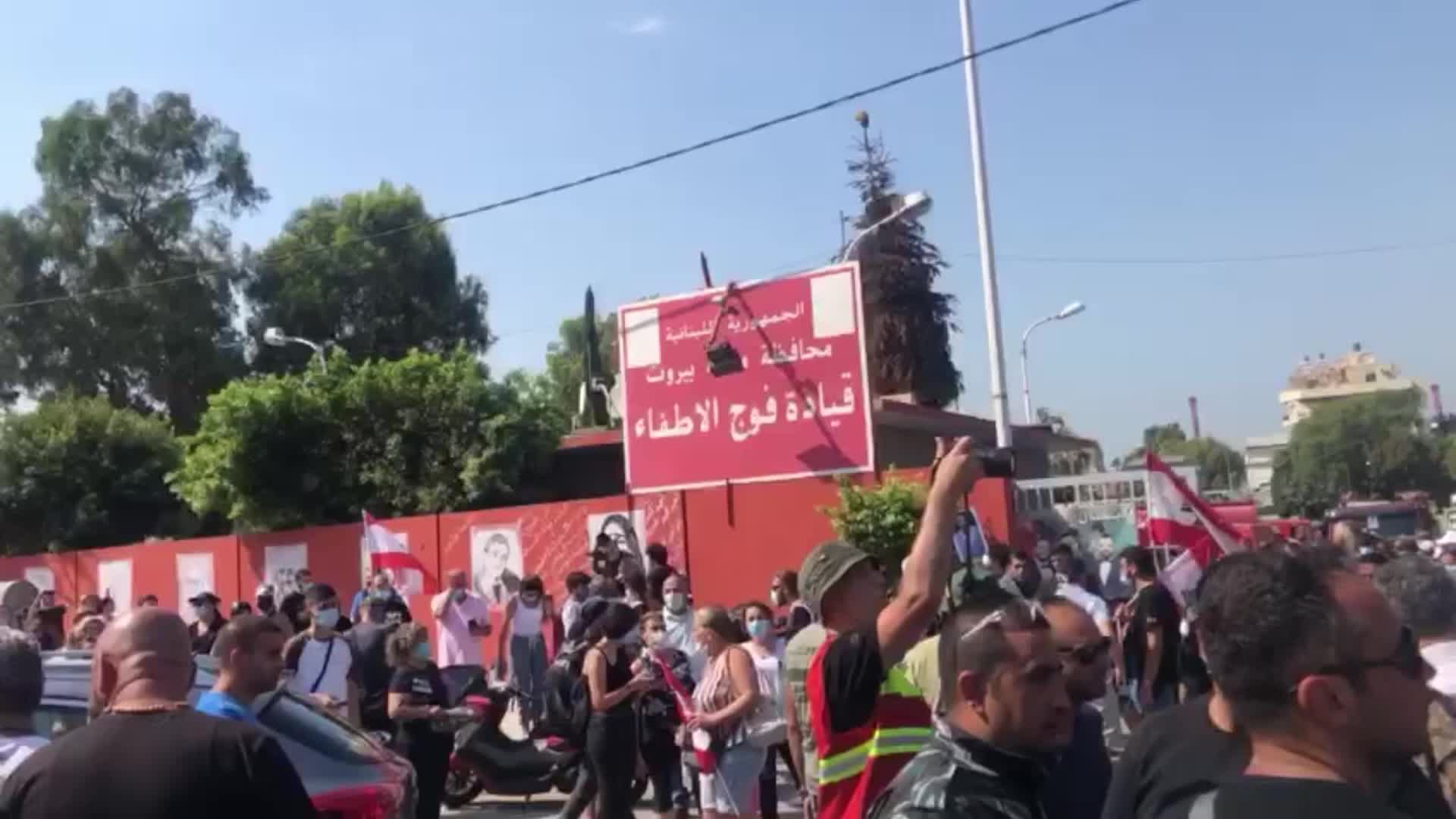 Beirut manifestazioni Libano