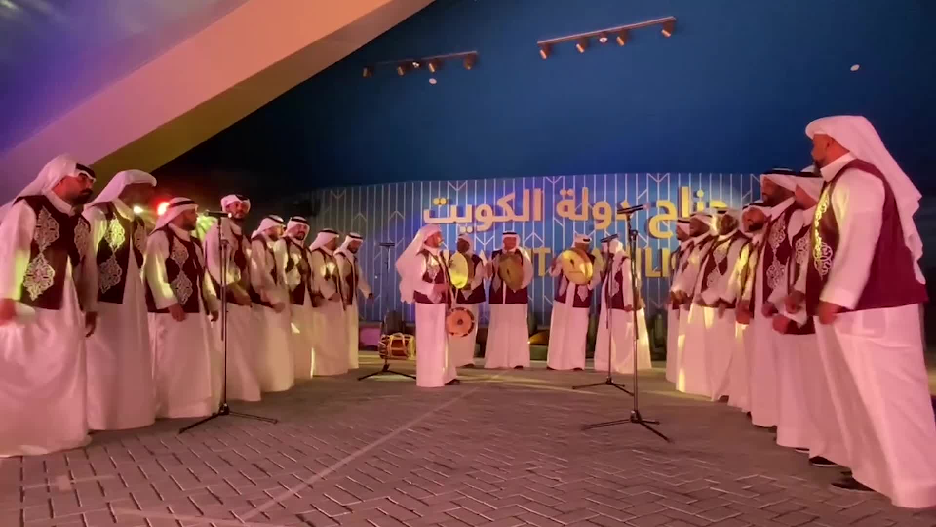 Padiglio Kuwait
