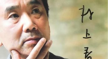 Nobel Letteratura 2021, i favoriti: sarà l’anno di Murakami?