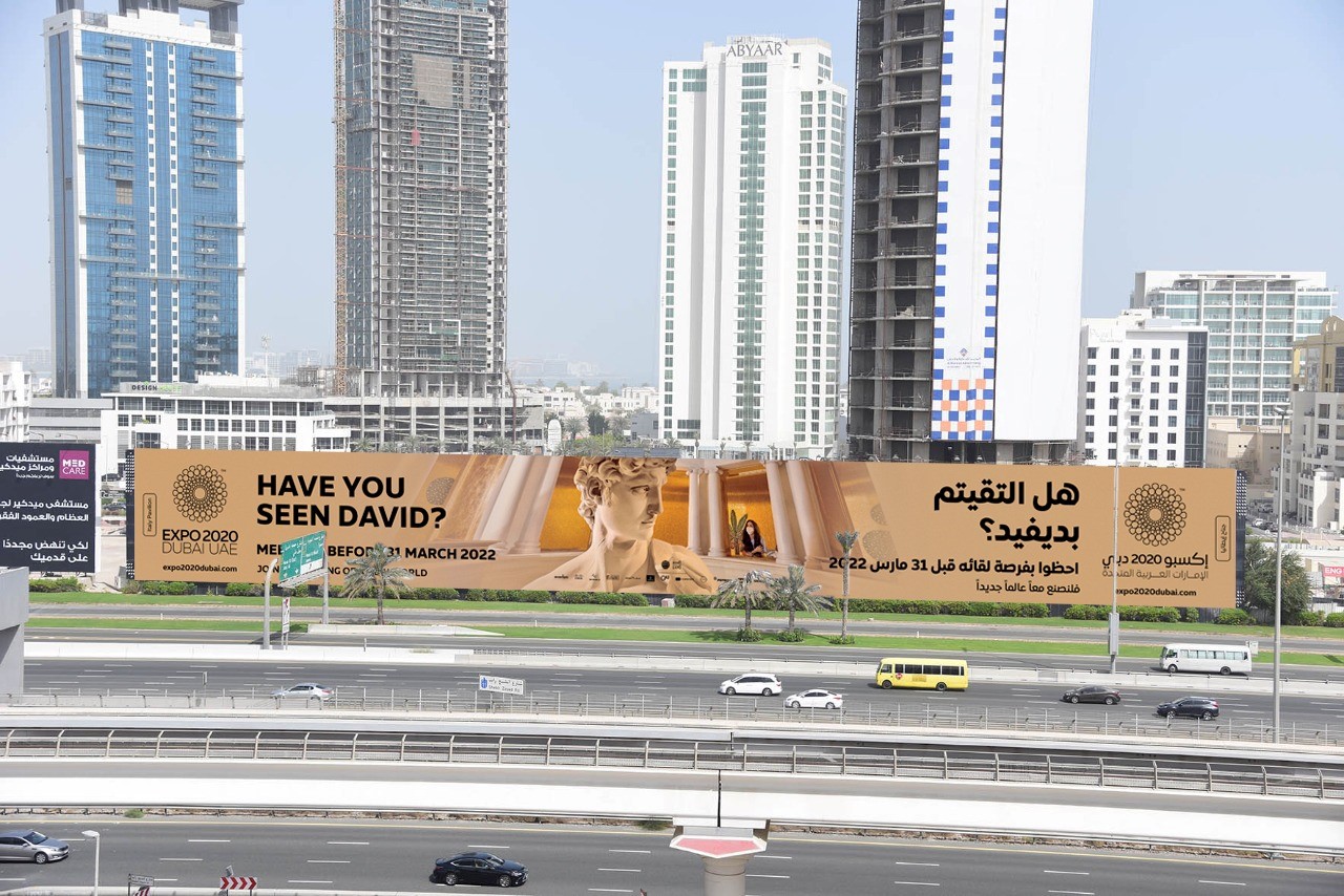 Expo Dubai 2020: 