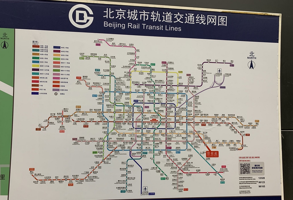 Pechino, via i nomi inglesi dalla mappa della metropolitana