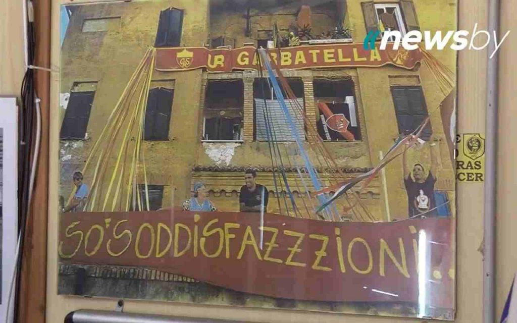 La foto di un bar della Garbatella