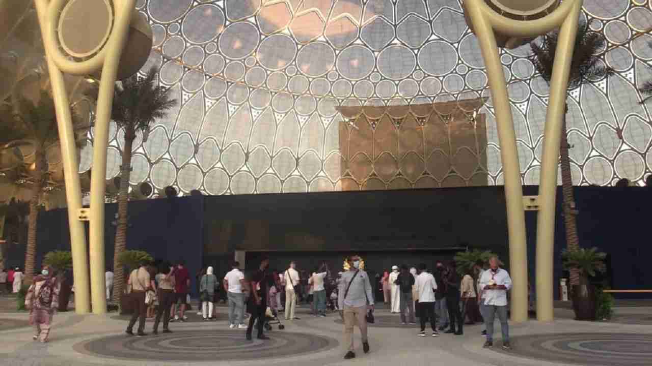 Expo, l'iconica cupola di Al Wasl Plaza
