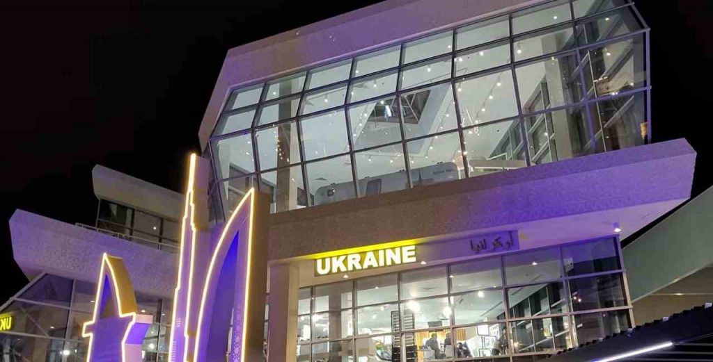 Il padiglione dell'Ucraina a Expo 2020 Dubai