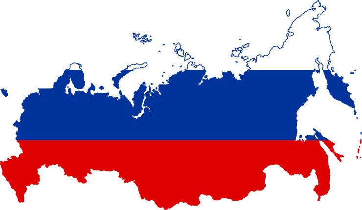 La Russia in tutta la sua estensione