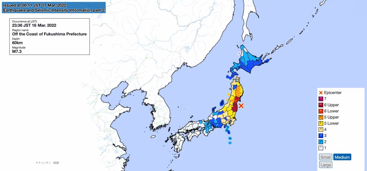 Terremoto Giappone 16 marzo 2022