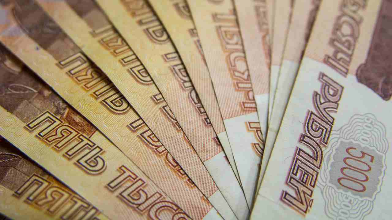 Rubli, la valuta corrente in Russia