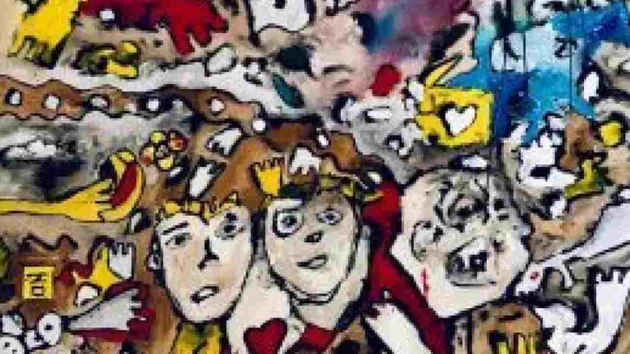Marck Art opera
