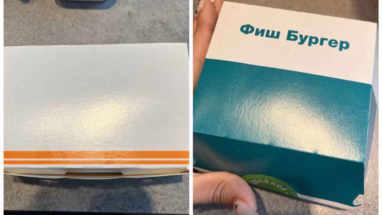 Il panino di Vkusno i točka, erede di McDonald's in Russia