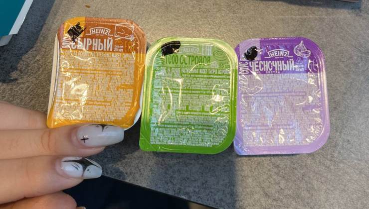 Salse di Vkusno i točka, erede di McDonald's in Russia