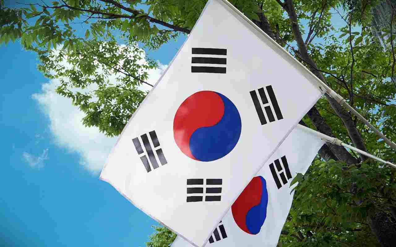 La bandiera della Corea del Sud