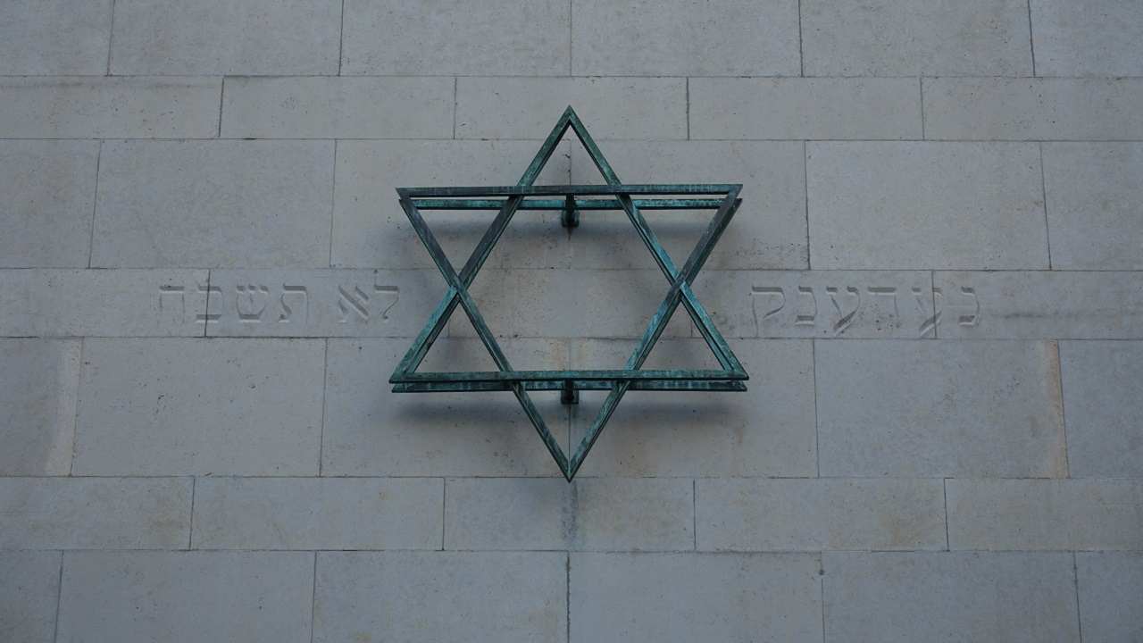Giornata della memoria