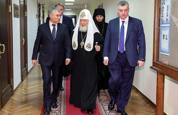 Vladimir Michajlovič Gundjaev, noto come Kirill