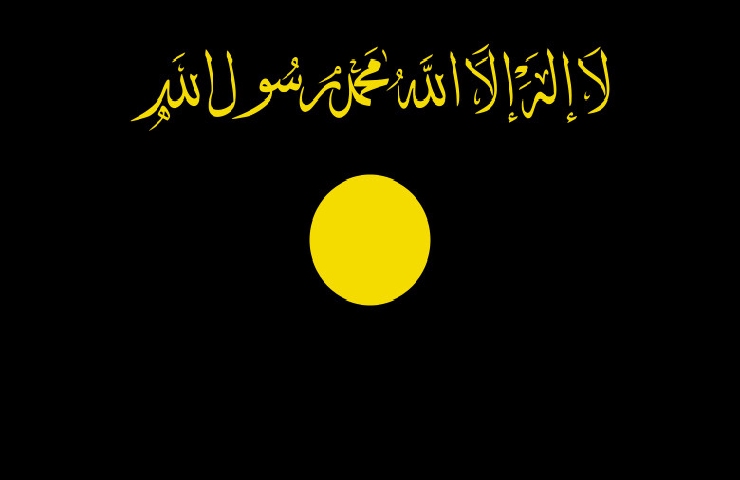 La bandiera di Al Qaida