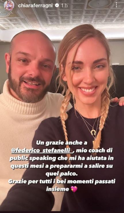 chiara ferragni nome uomo