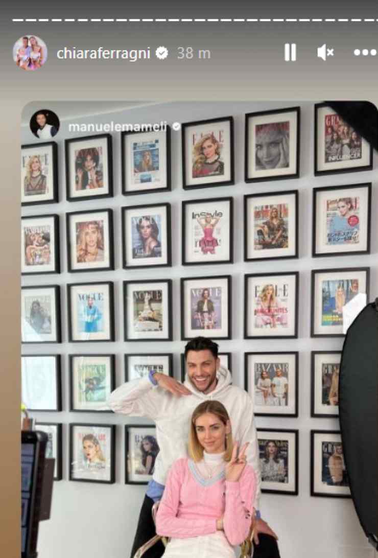 Chiara Ferragni quadri ufficio