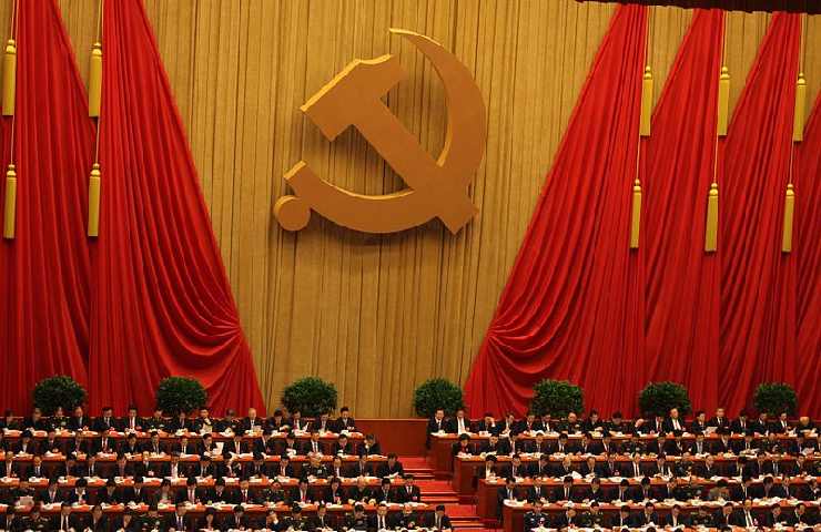 Il simbolo del partito comunista cinese