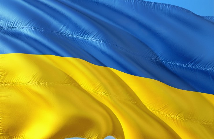 Bandiera Ucraina
