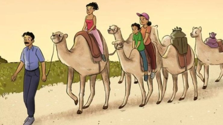 test visivo trova l'animale diverso