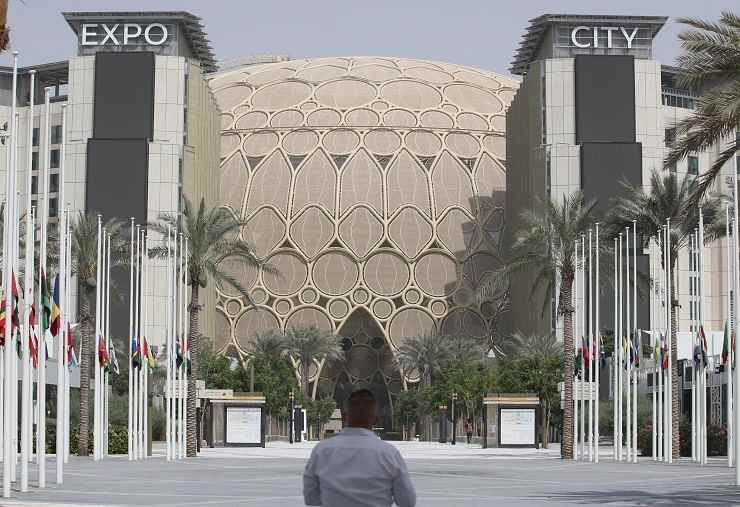 L'area di Expo City Dubai