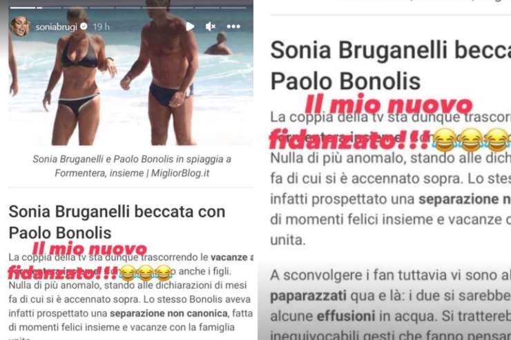 Sonia Bruganelli e Paolo Bonolis al mare