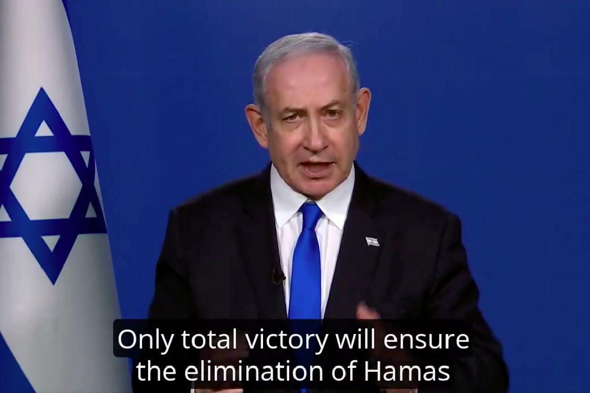 Il premier israeliano Benjamin Netanyahu